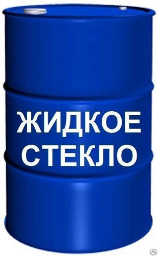 Жидкое стекло бочка 290 кг